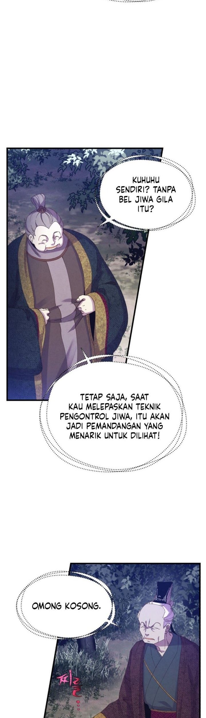 Halaman 63