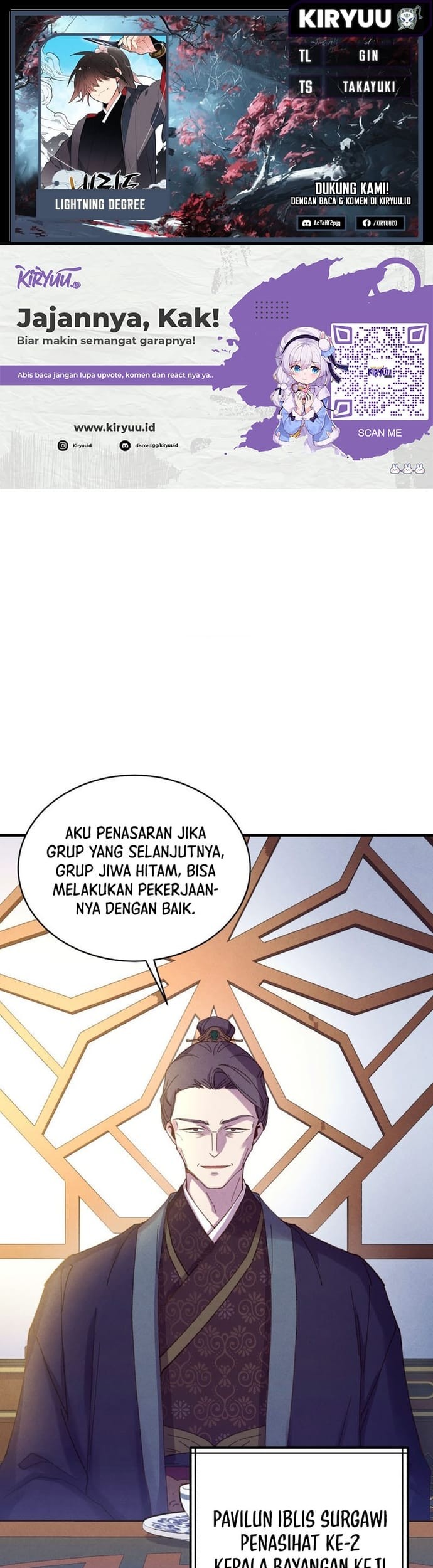 Halaman 58