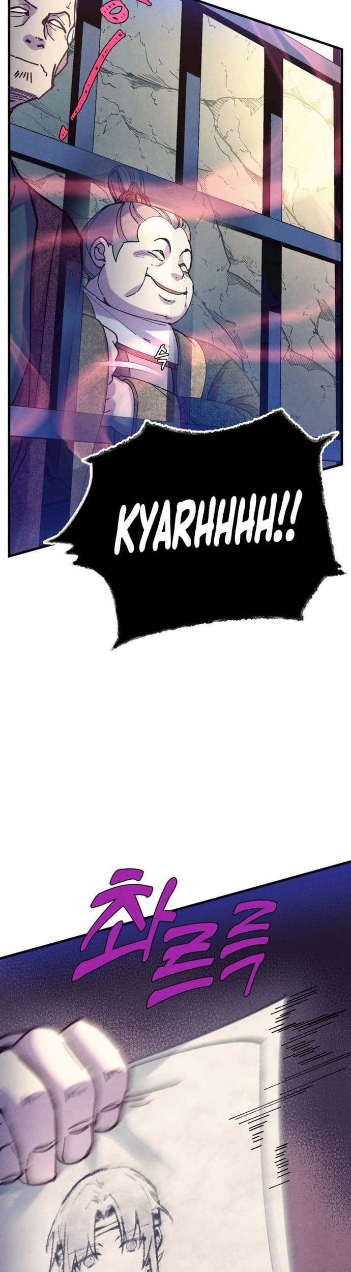 Halaman 72