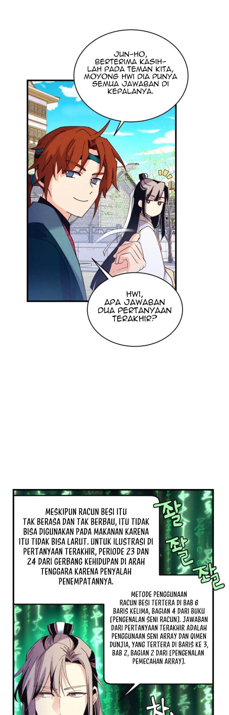 Halaman 98