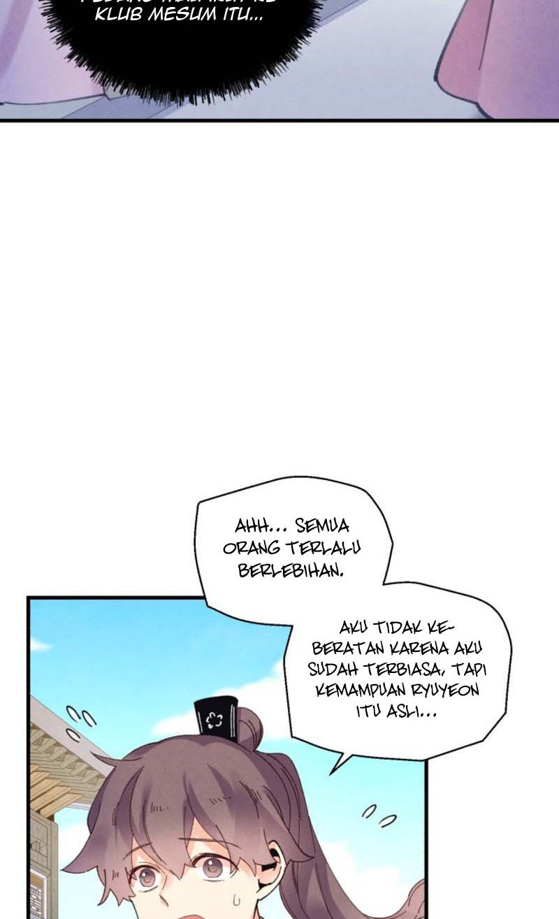 Halaman 117