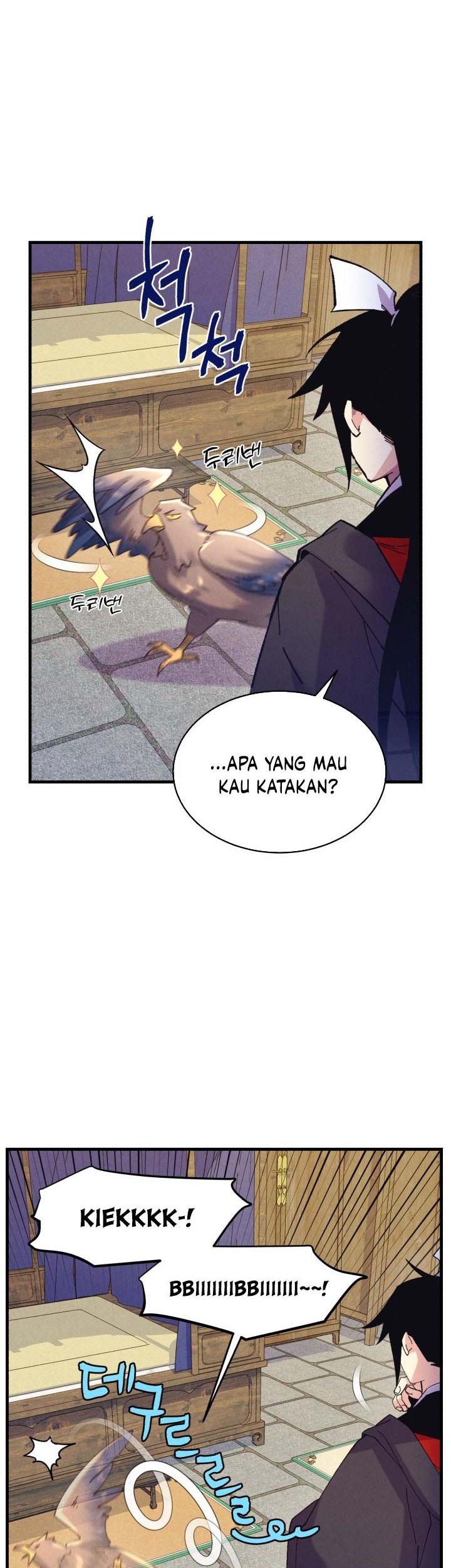 Halaman 118