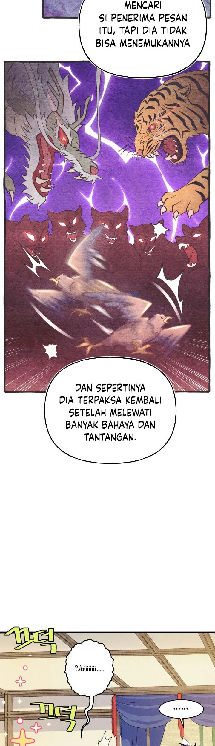 Halaman 122