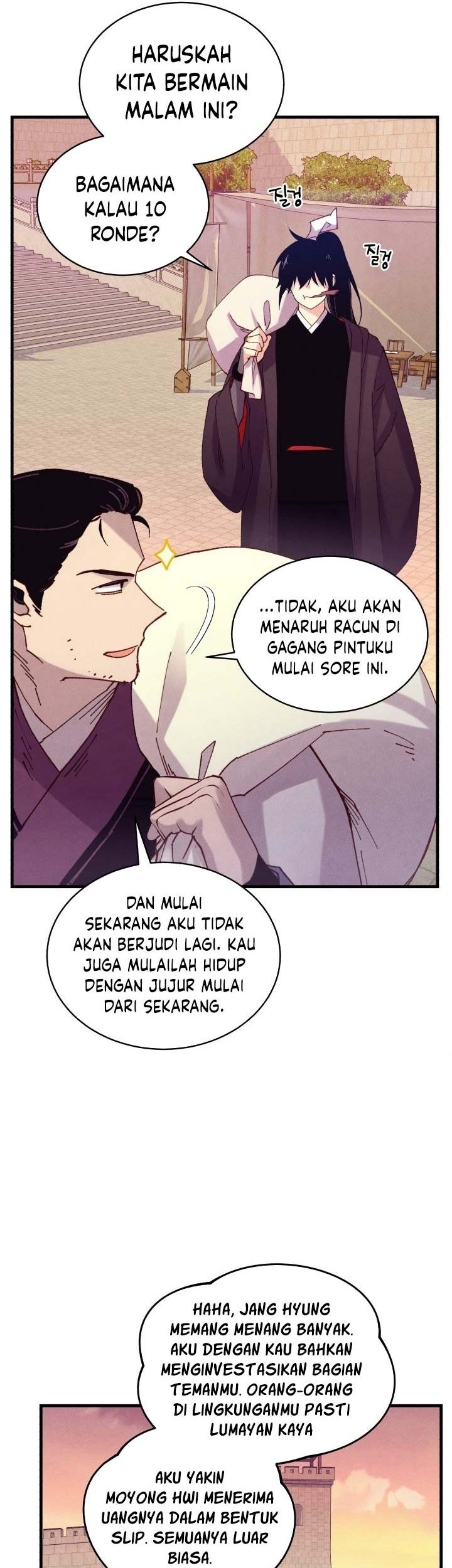 Halaman 96