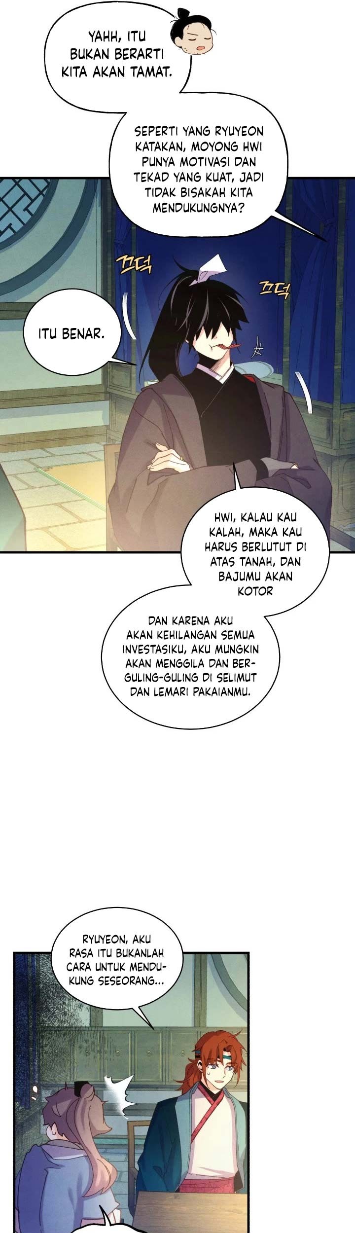 Halaman 91