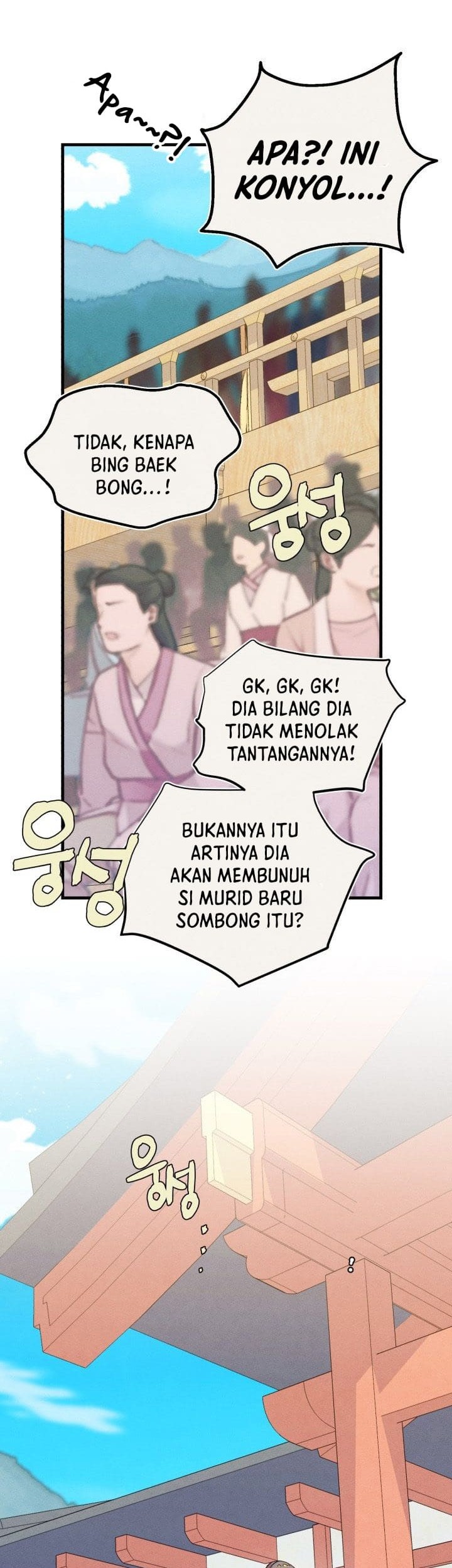 Halaman 106