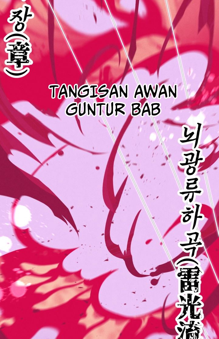 Halaman 84