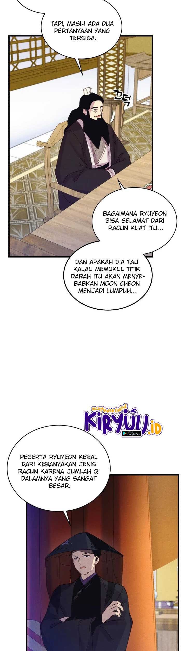 Halaman 117