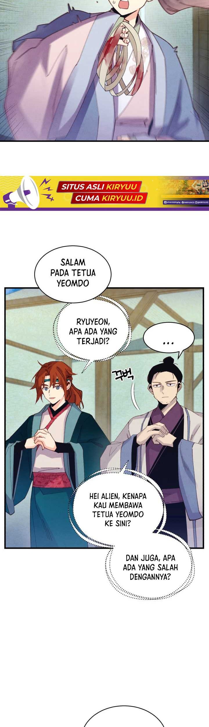 Halaman 26