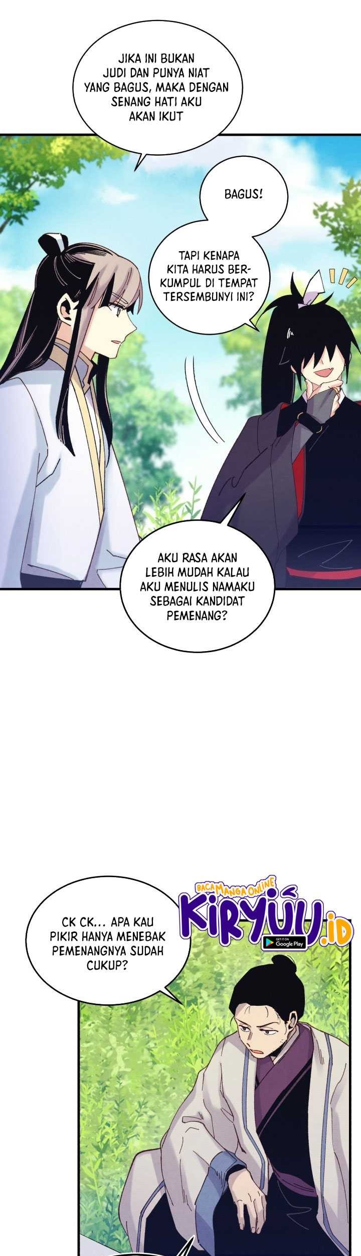 Halaman 23