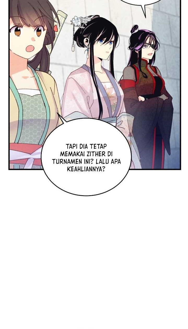 Halaman 117