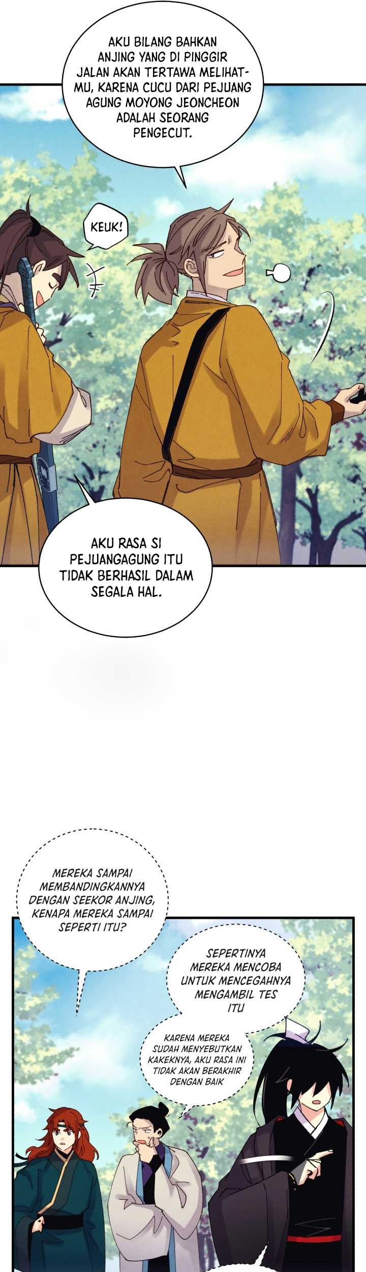 Halaman 82