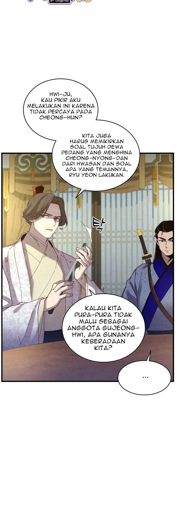 Halaman 46