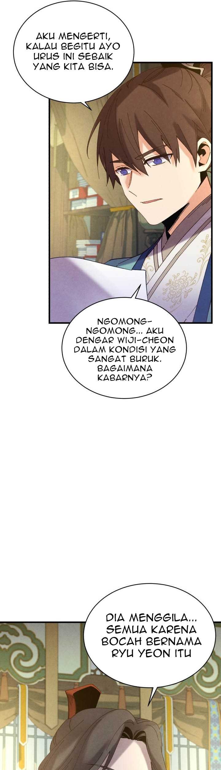 Halaman 47