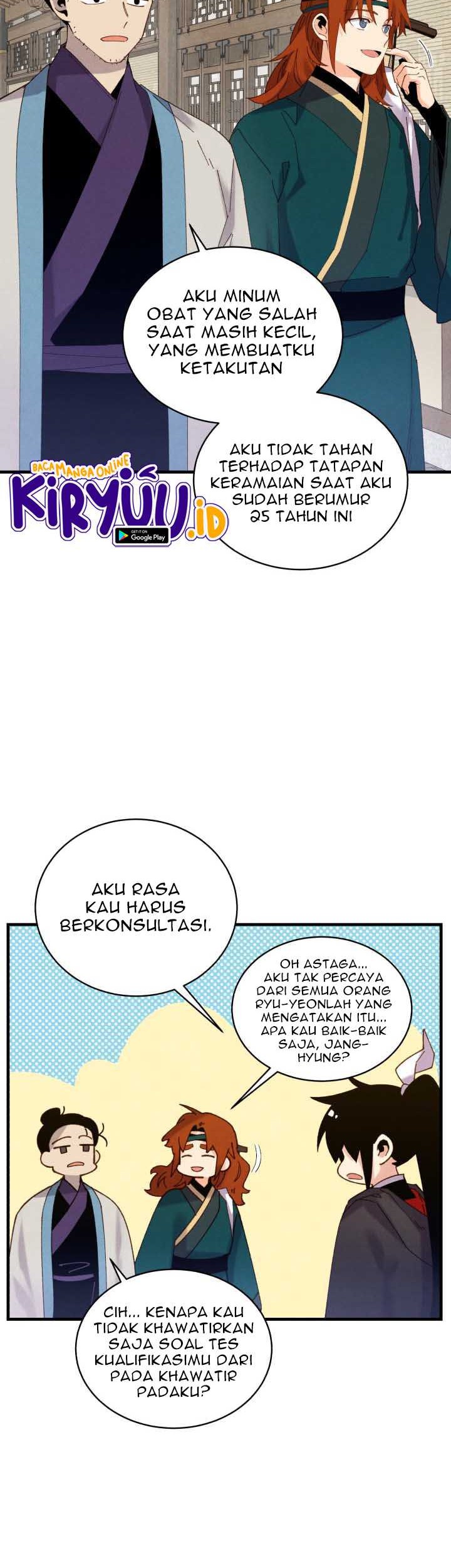 Halaman 23