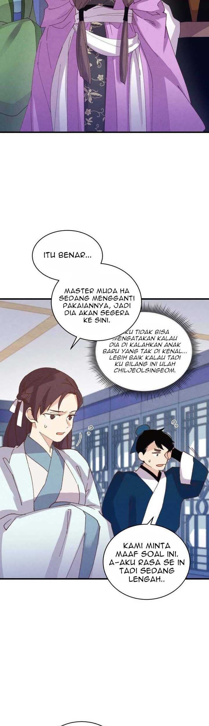 Halaman 108
