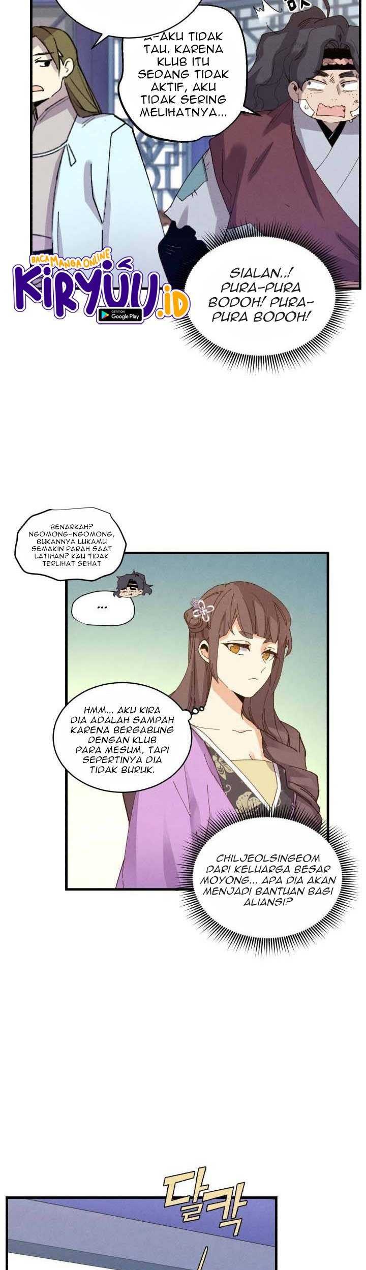 Halaman 110