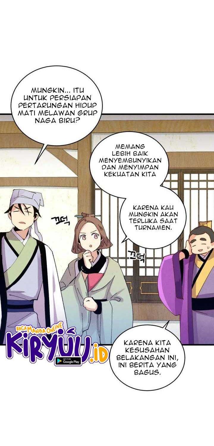 Halaman 117