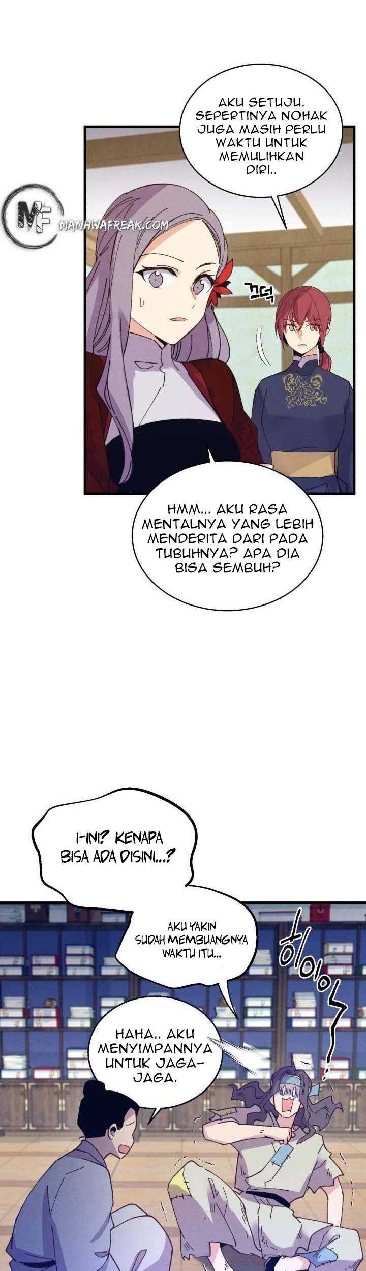 Halaman 118