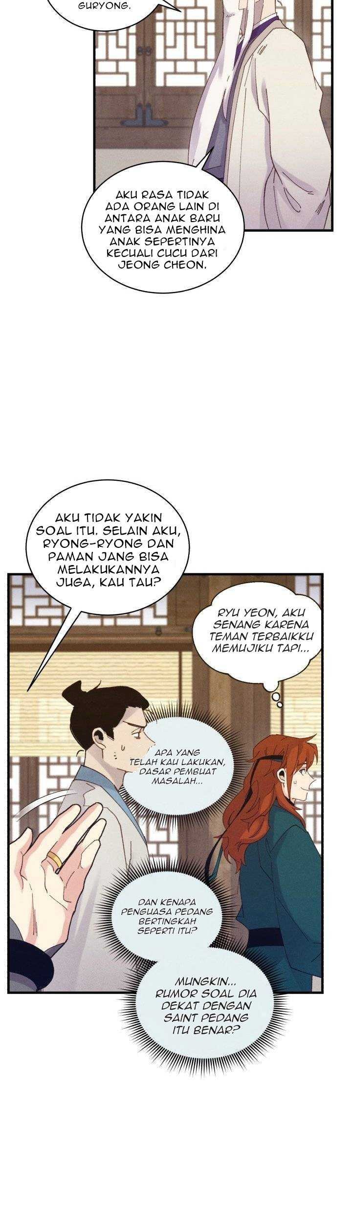 Halaman 76