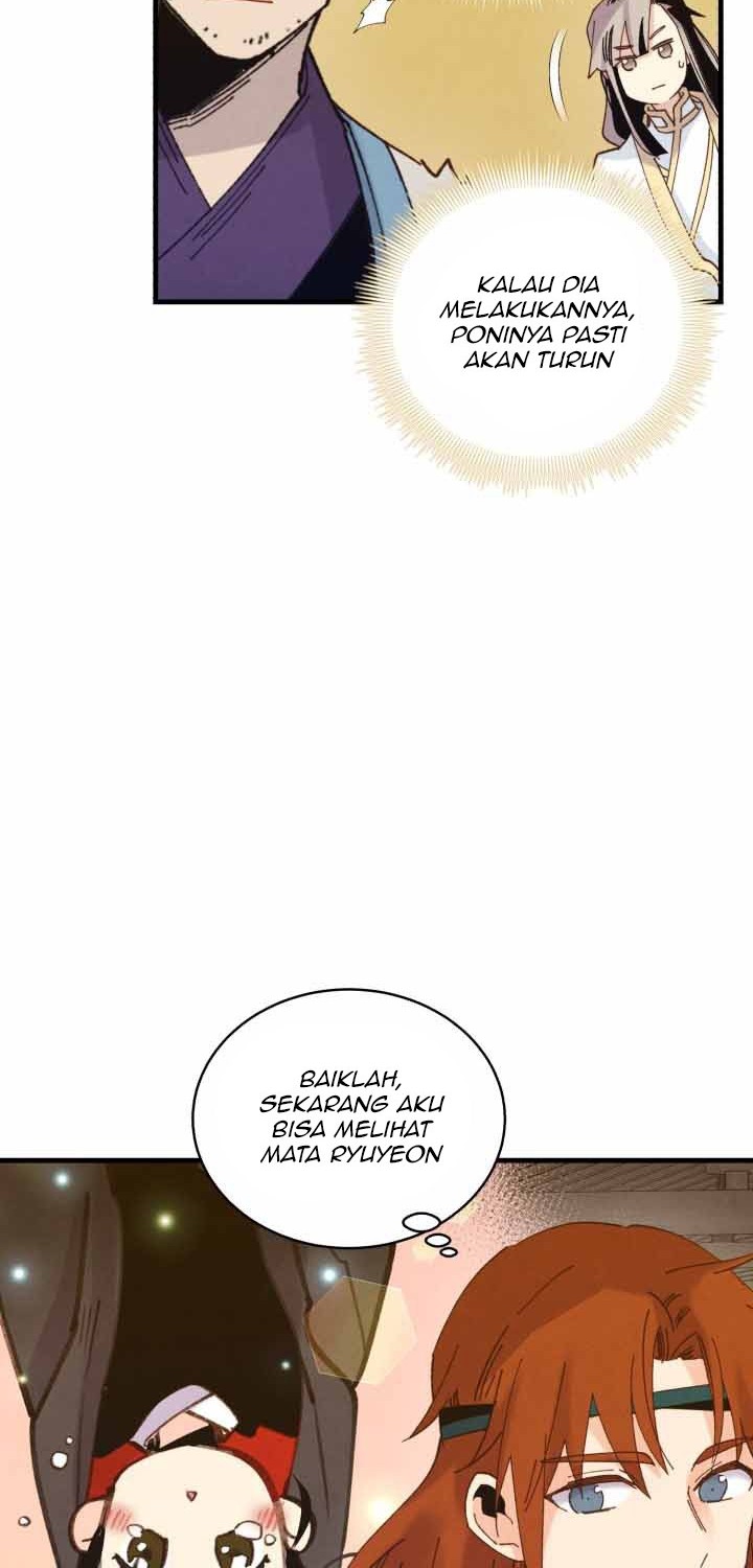 Halaman 108