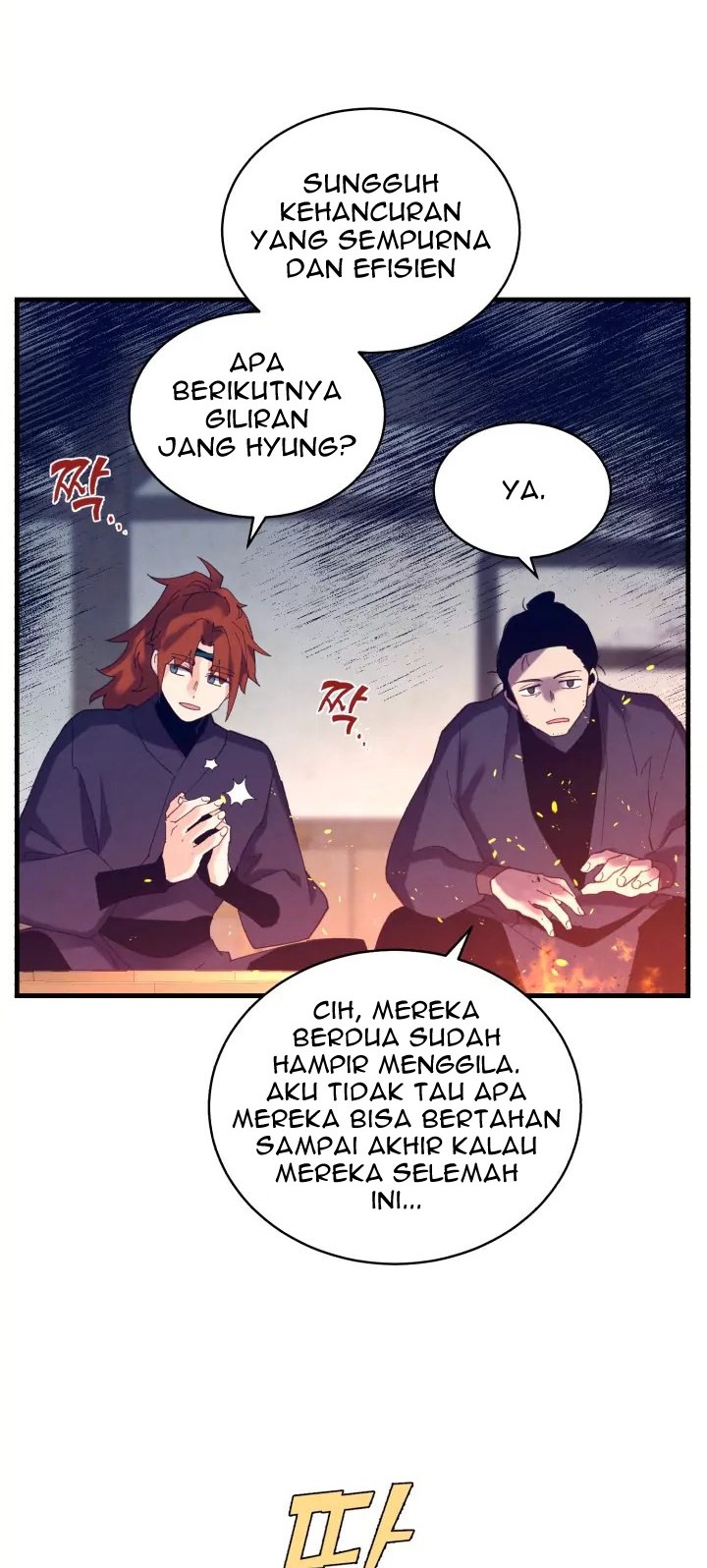 Halaman 333