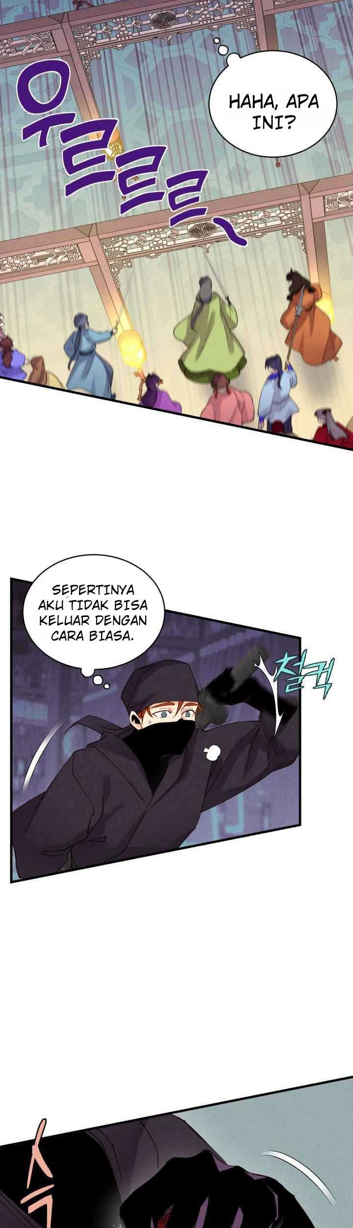 Halaman 45