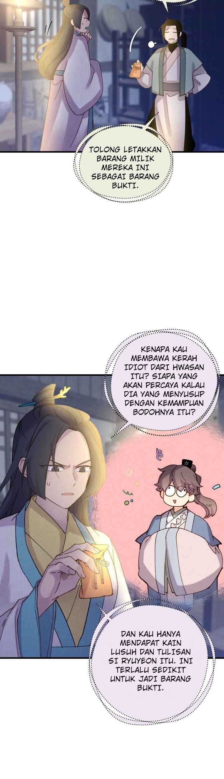 Halaman 52
