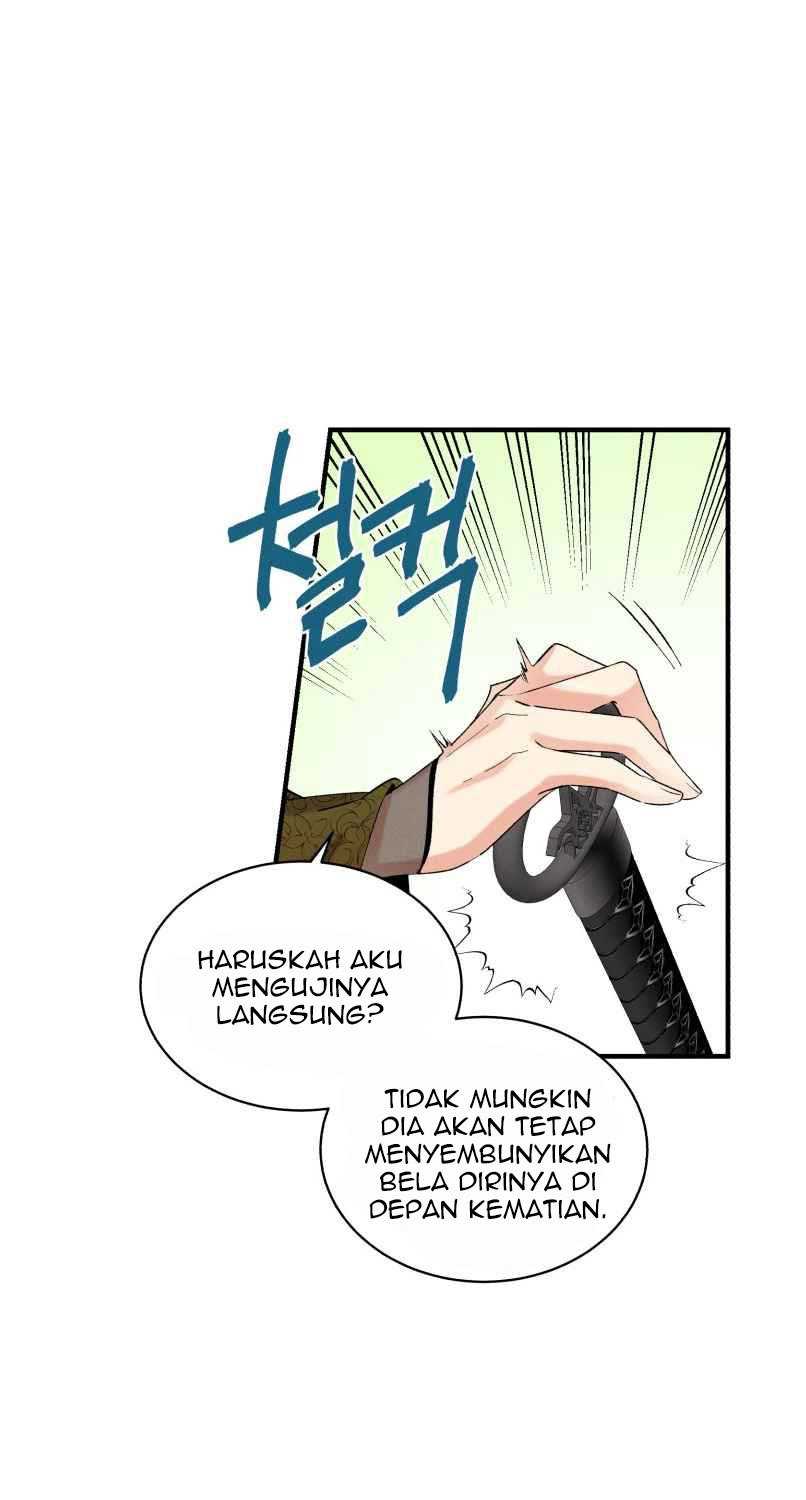 Halaman 59