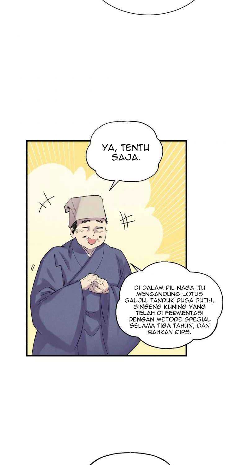Halaman 110