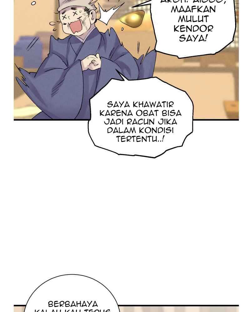 Halaman 112