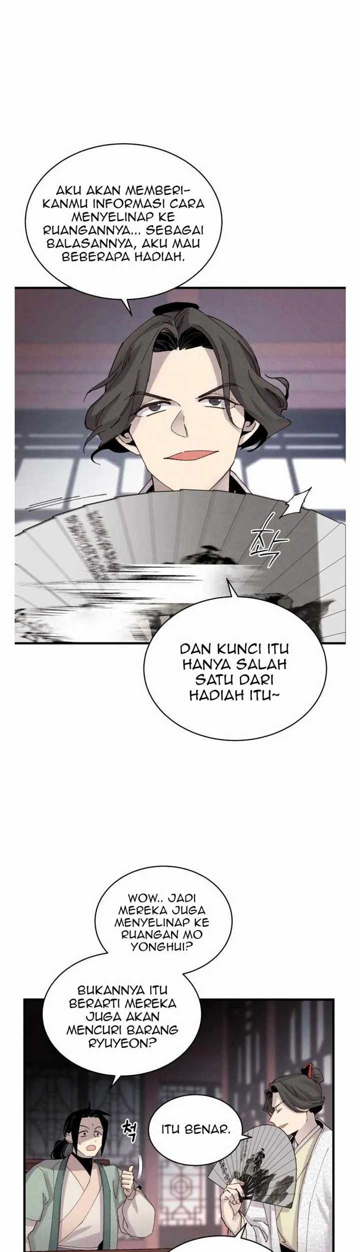 Halaman 23