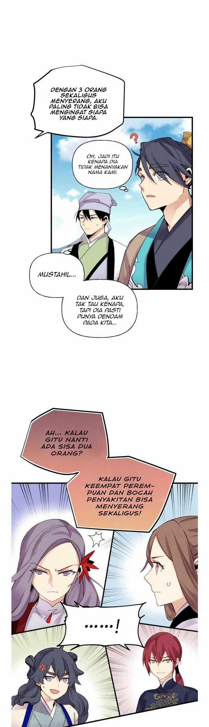 Halaman 237