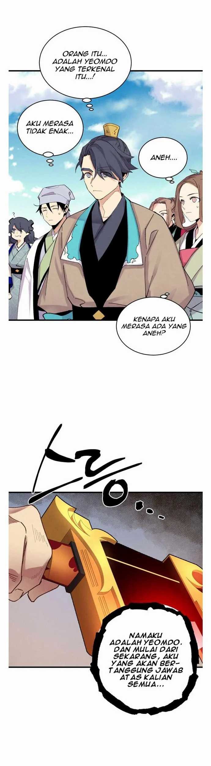 Halaman 58
