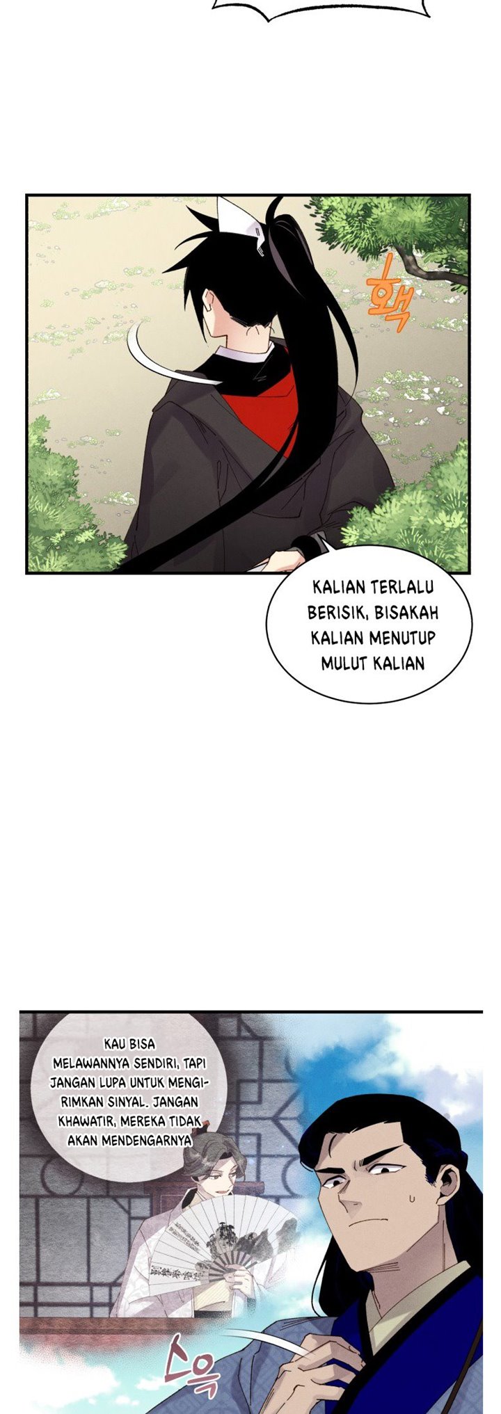 Halaman 82