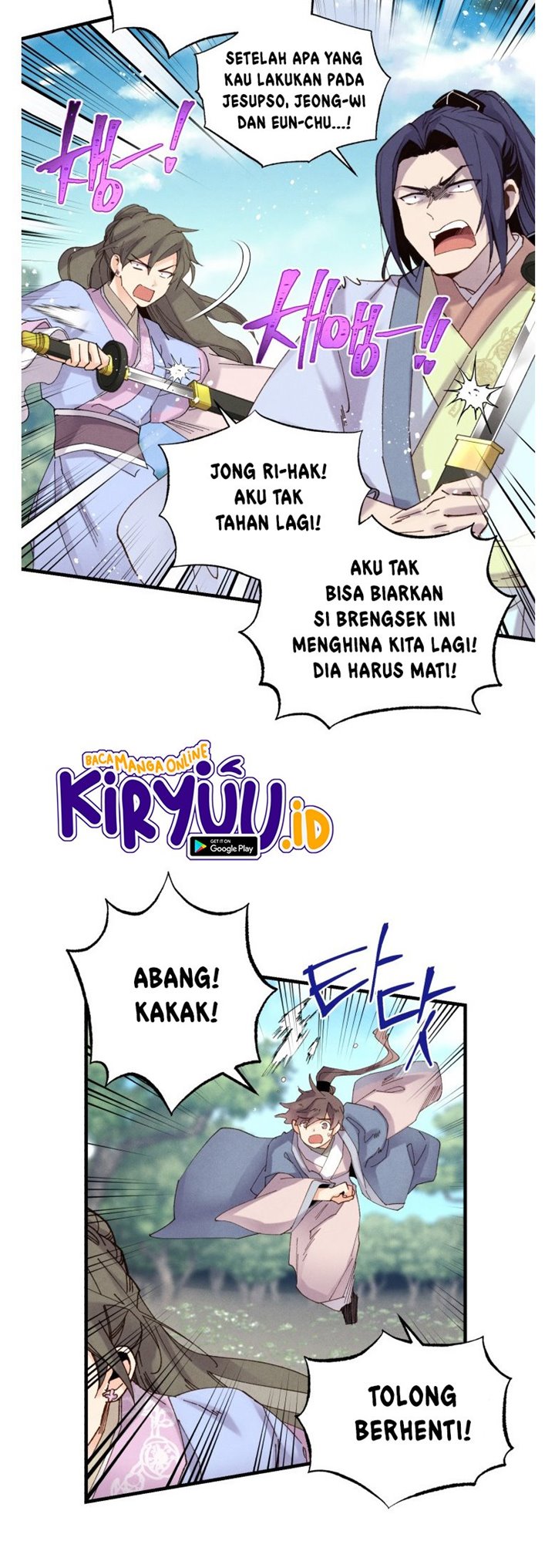 Halaman 84
