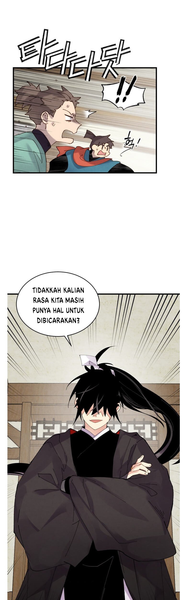 Halaman 79