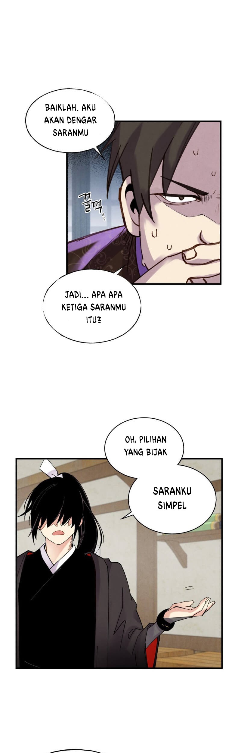 Halaman 87