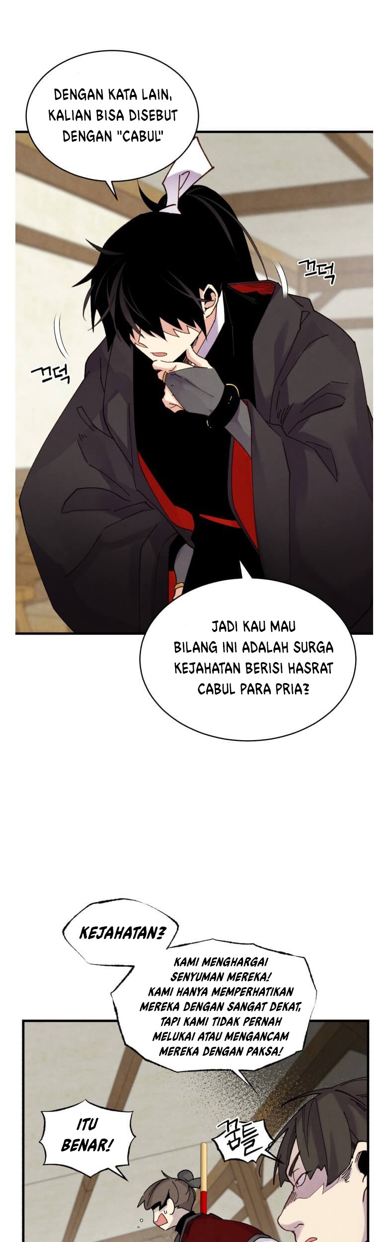 Halaman 63