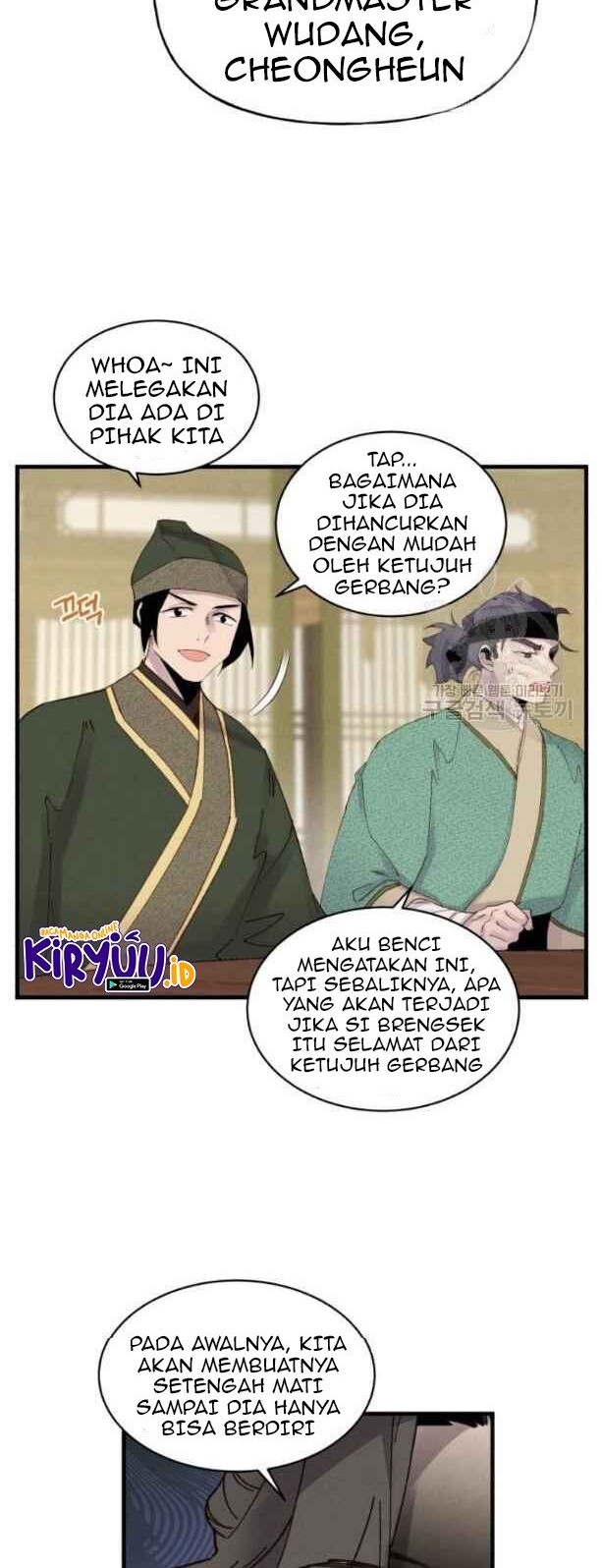 Halaman 117