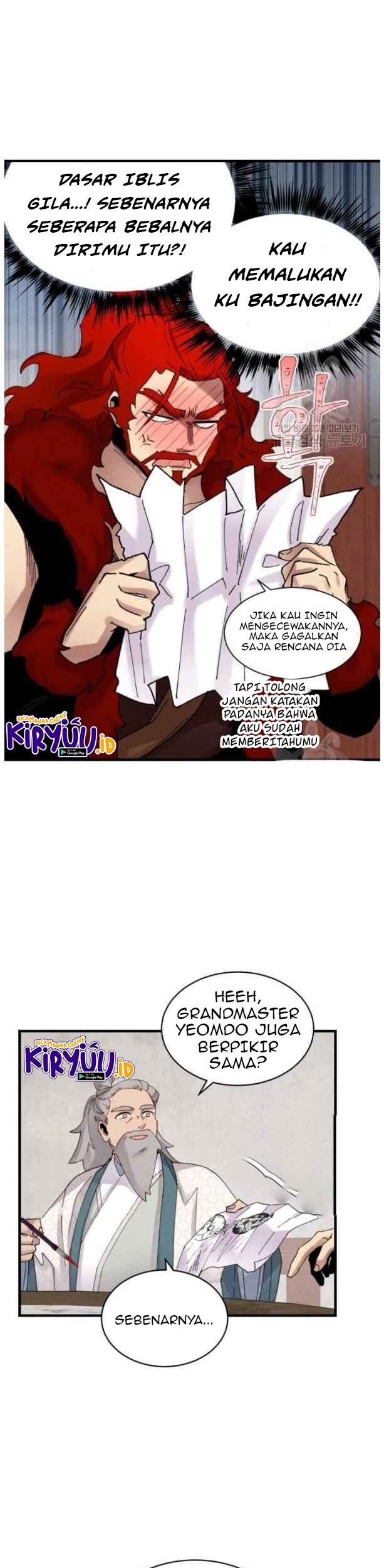 Halaman 122
