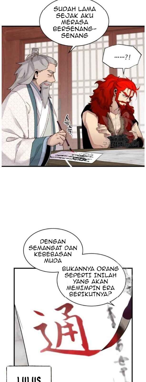 Halaman 123