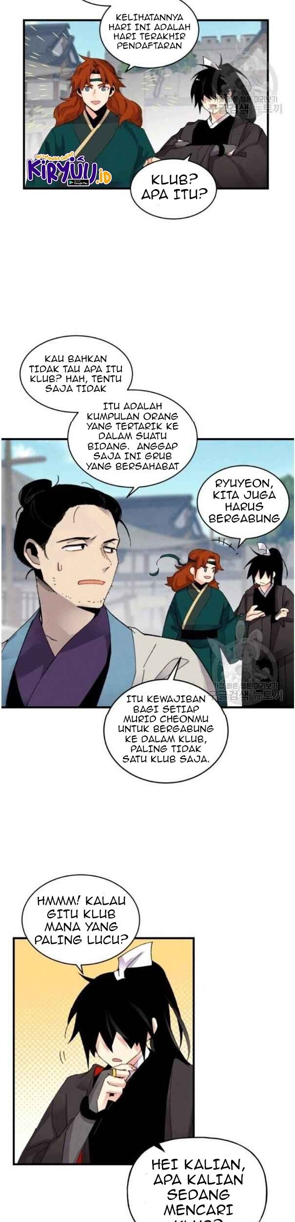 Halaman 131