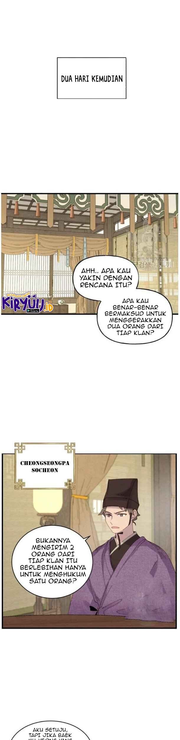 Halaman 104
