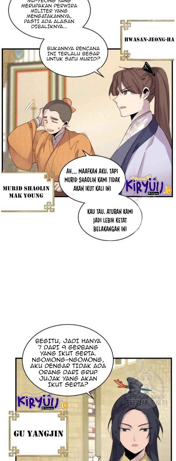 Halaman 105