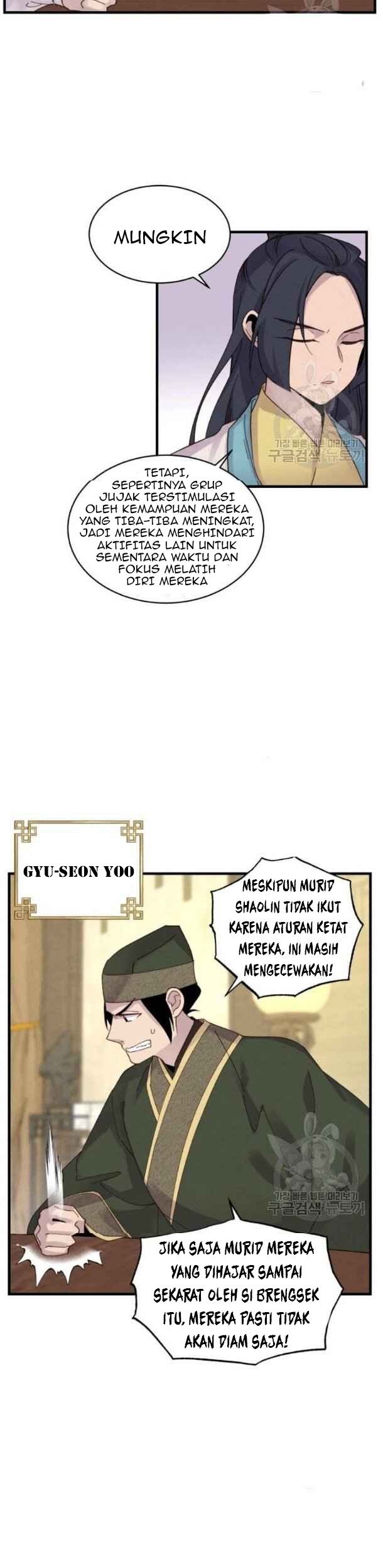 Halaman 107