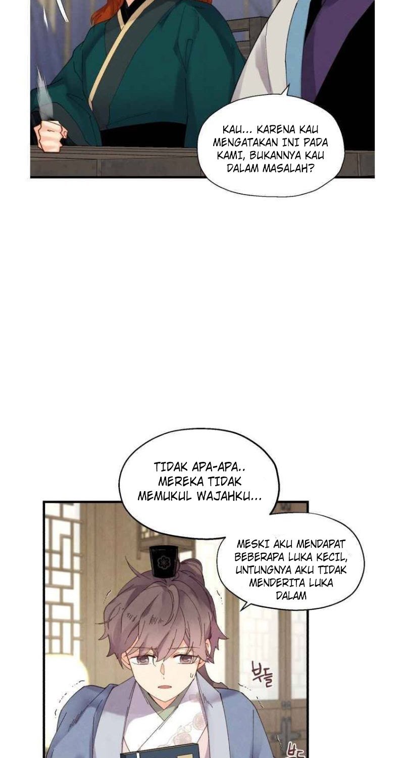 Halaman 205