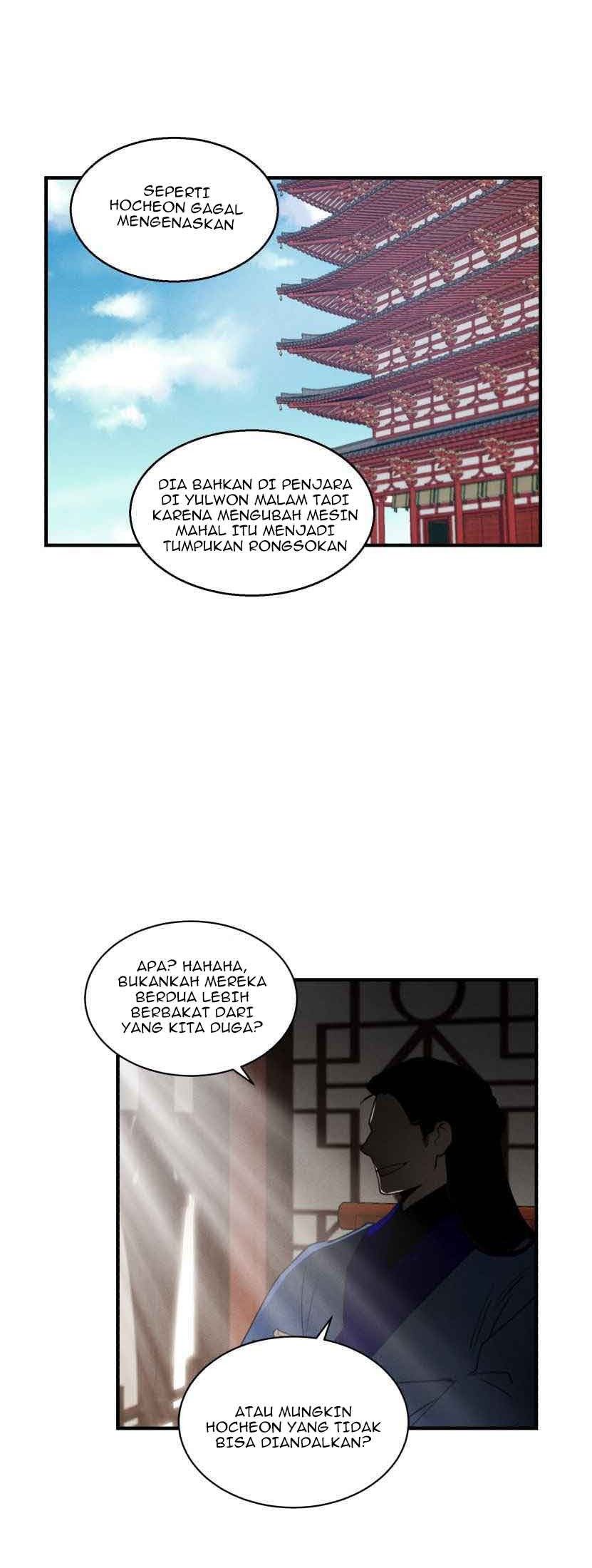 Halaman 96