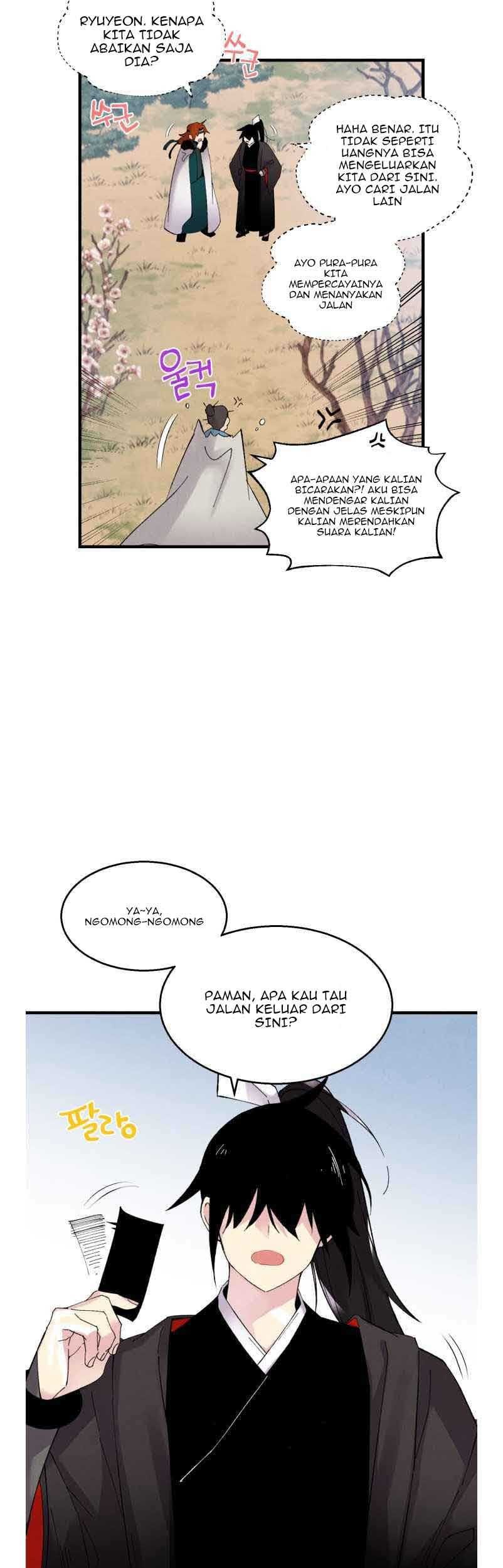 Halaman 16