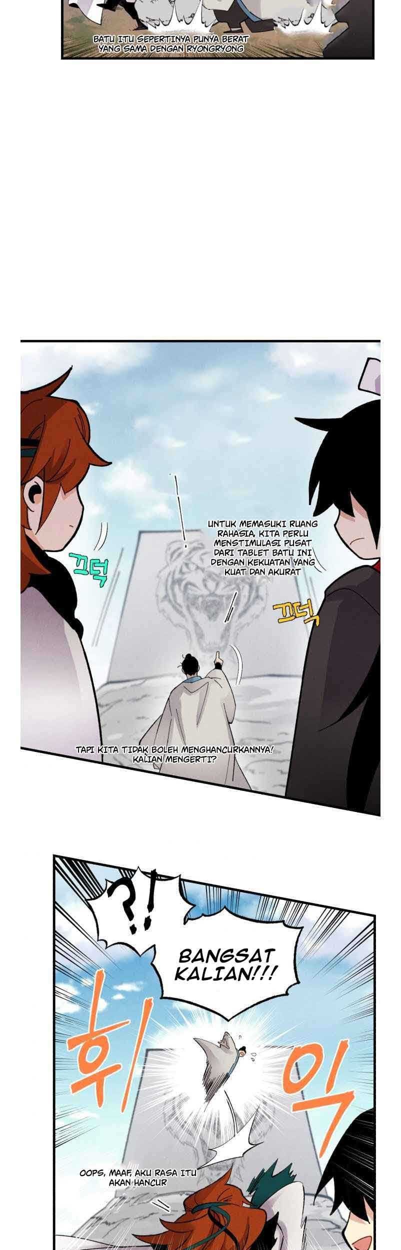 Halaman 51